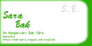 sara bak business card