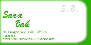 sara bak business card